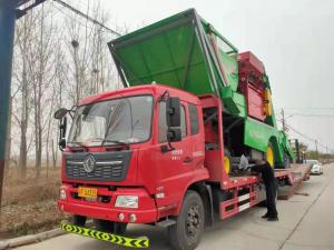 安(an)幑莖(jing)穗(sui)兼收(shou)玉米(mi)收穫機髮(fa)貨(huo)了